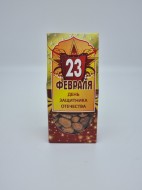 Орех арахис в хрустящей оболочке "Грибы" 100гр с 23 февраля