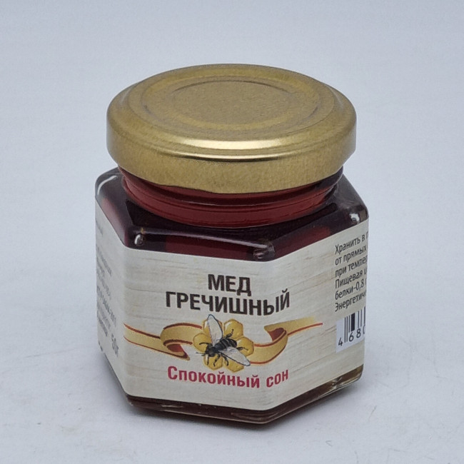 Мед микс гречка "Спокойный сон" 50гр