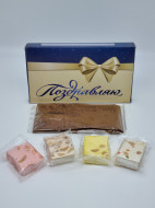 Набор Праздничный  кофе и нуга лучший подарок