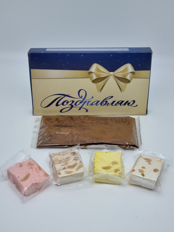 Набор Праздничный  кофе и нуга лучший подарок