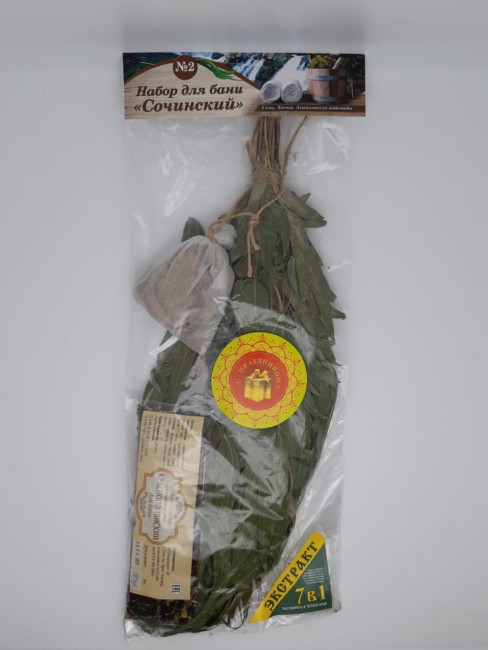 Набор для бани с веником Сочинский №2 лучший подарок Набор для бани с веником Сочинский №2 лучший подарок