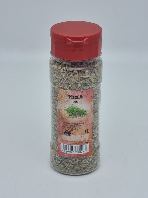 Фенхель семя в баночке 60гр