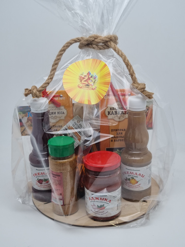 Подарочный набор с 23 февраля со специями для шашлыка "Крутому шашлычнику"