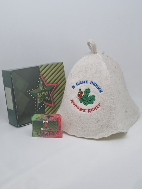 Набор для бани "В бане веник, дороже денег" с 23 февраля