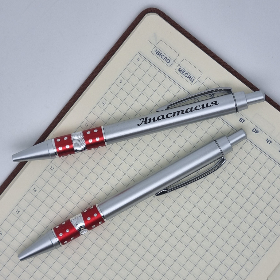 Ручка именная Анастасия
