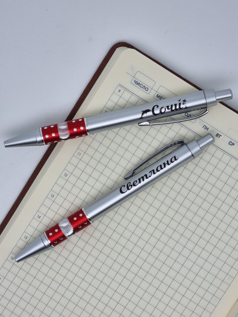 Ручка именная Светлана