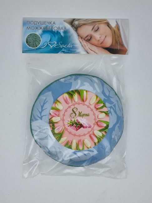 Подушка можжевеловая малая с 8 марта Подушка можжевеловая малая с 8 марта