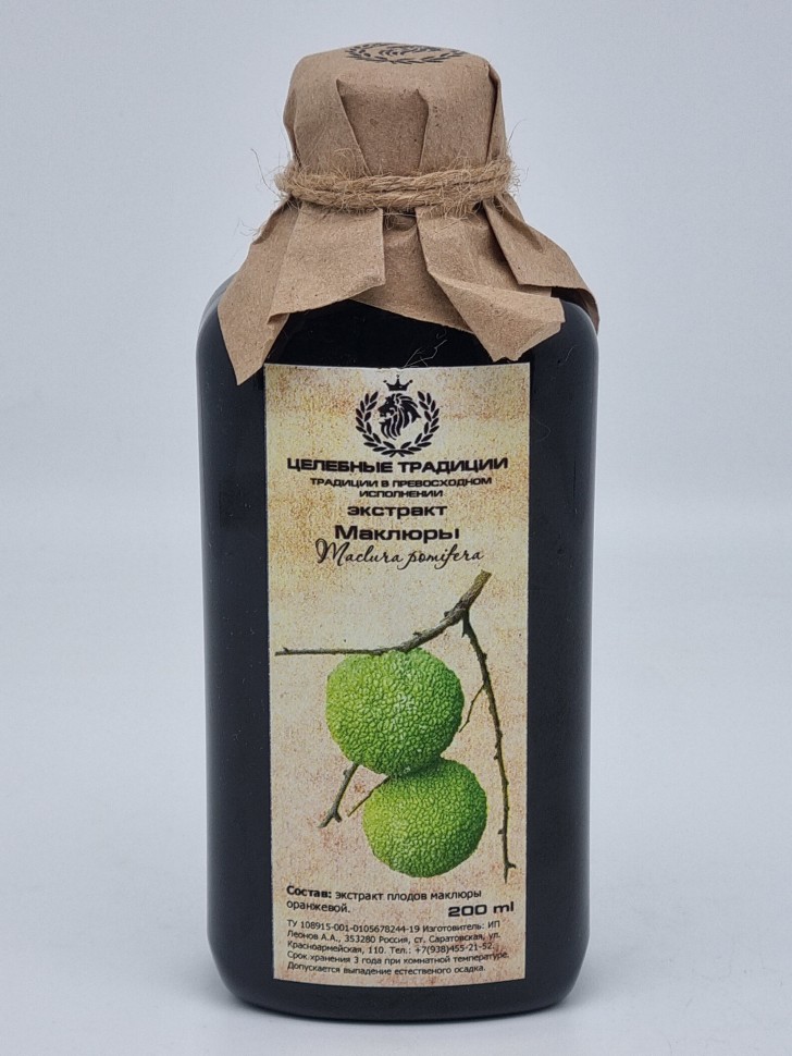 Экстракт "Маклюра" 200мл