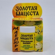 Крем-бальзам маклюра для лица с чувствительной кожи 50гр