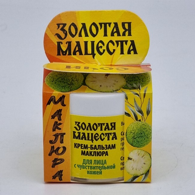 Крем-бальзам маклюра для лица с чувствительной кожи 50гр