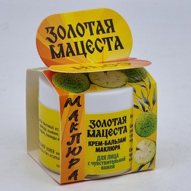 Крем-бальзам маклюра для лица с чувствительной кожи 50гр