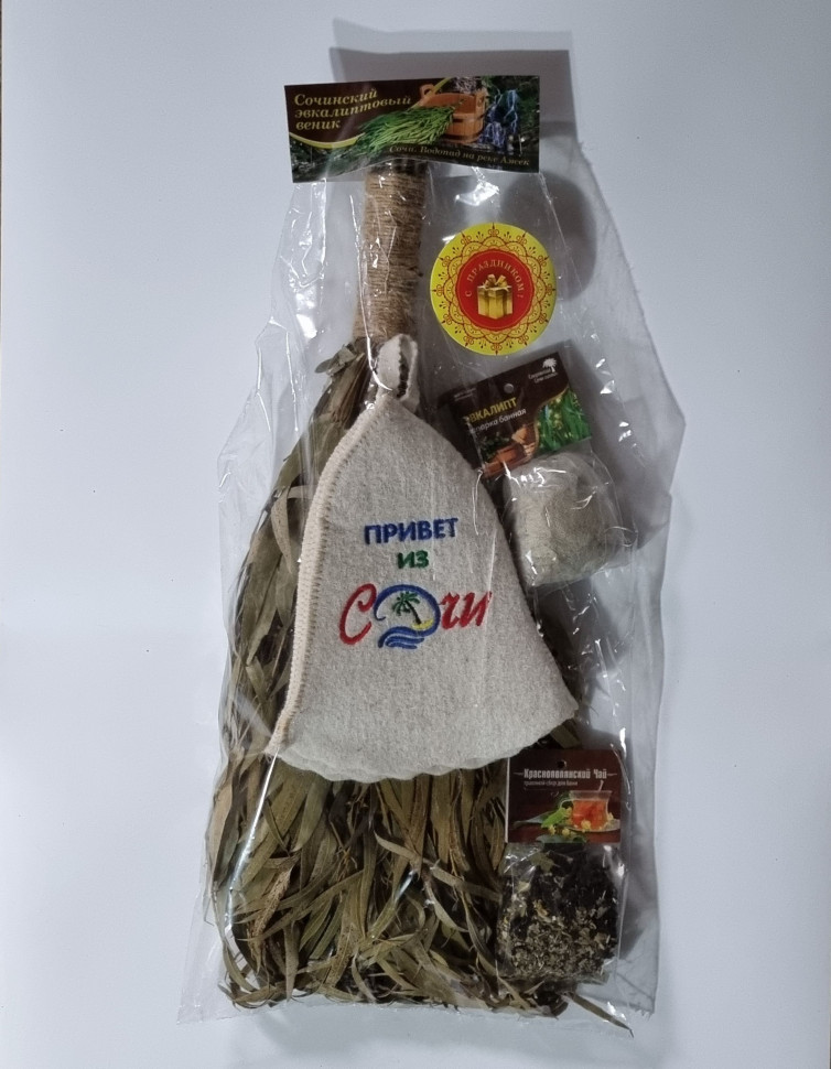 Набор для бани с веником Сочинский №1 лучший подарок