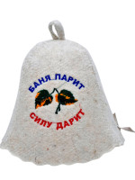 Шапка для бани "Баня парит, силу дарит"