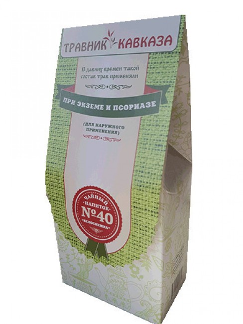 Травяной сбор №40 "Белоснежка" 200гр