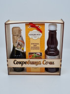 Ассорти для шашлыка "Соус, специи для шашлыка, масло со специями" №3 лучший подарок