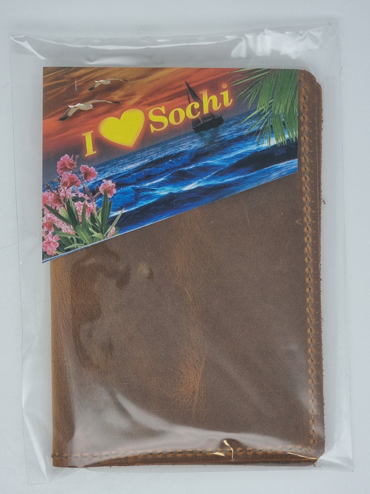 Обложка на паспорт натуральная кожа №25