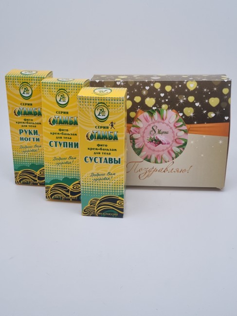 Набор 521 косметика Тамба домашняя аптека с 8 марта Набор 521 косметика Тамба домашняя аптека с 8 марта