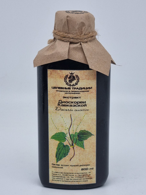 Экстракт "Диоскарея кавказская" 200мл Экстракт "Диоскарея кавказская" 200мл