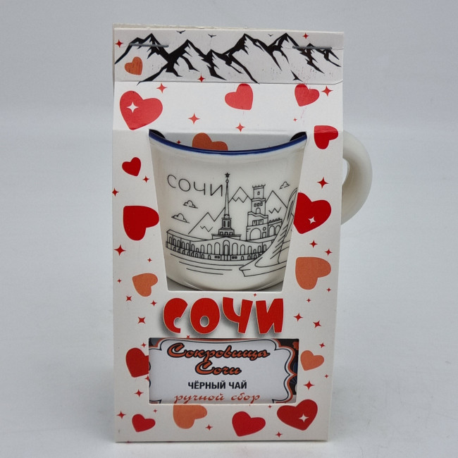 Чай черный ручной сбор 35гр + кружка мини