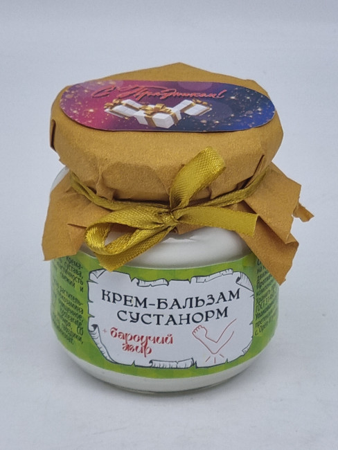 Крем-бальзам ЗМ "Сустанорм" с барсучим жиром для суставов 110мл лучший подарок