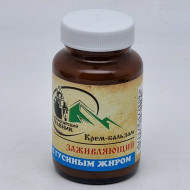 Крем-бальзам "Заживляющий" с гусиным жиром 100мл