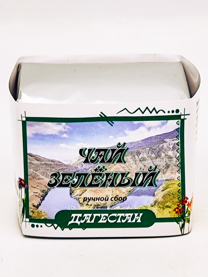 Чай зеленый ручной сбор 40гр Дагестан