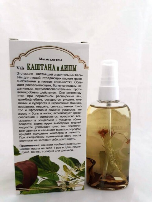 Масло для тела "Вальс каштана и липы" 100мл