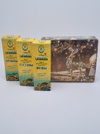 Набор 520 косметика Тамба домашняя аптека с новым годом Набор 520 косметика Тамба домашняя аптека с новым годом