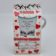 Краснополянский чай 40гр +кружка мини Краснополянский чай 40гр +кружка мини