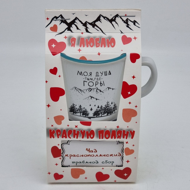 Краснополянский чай 40гр +кружка мини Краснополянский чай 40гр +кружка мини