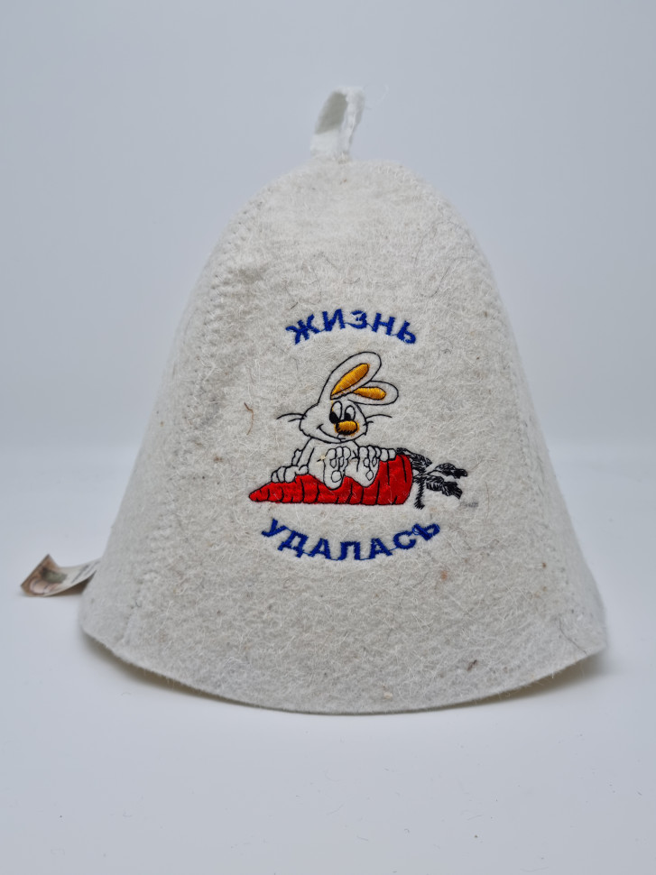 Шапка для бани "Жизнь удалась"