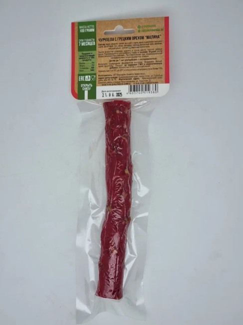 Чурчхела №1 грецкий орех с малиной 100г