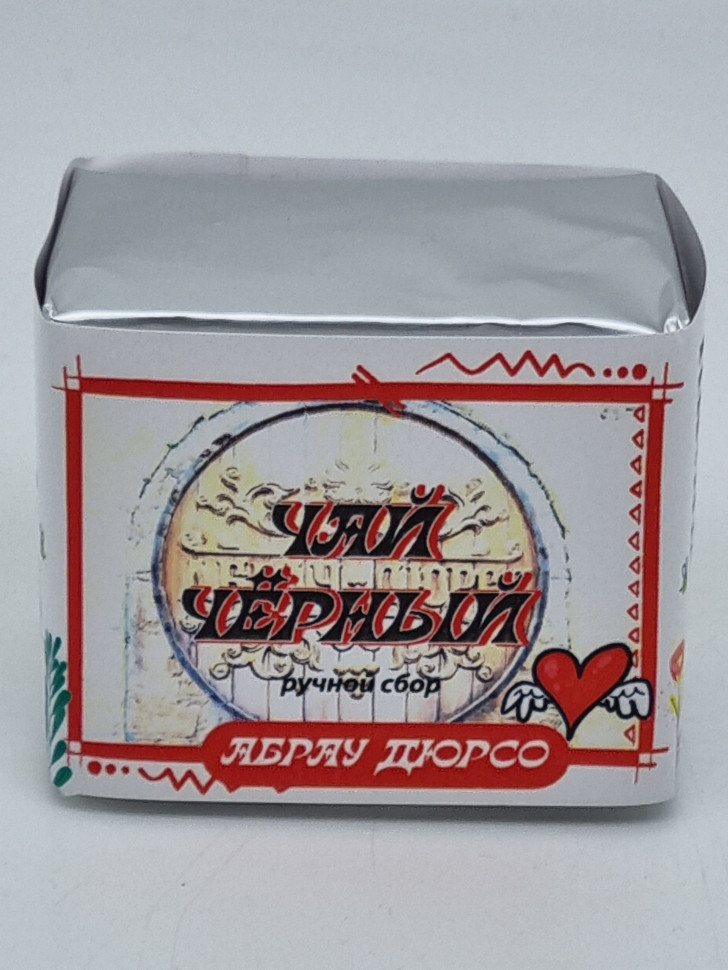 Чай черный ручной сбор 35гр Абрау-Дюрсо