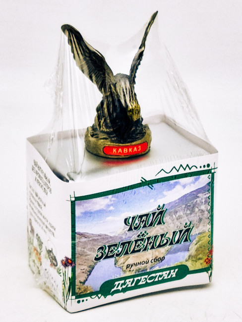 Чай зеленый ручной сбор 40гр Дагестан с сувениром орел средний