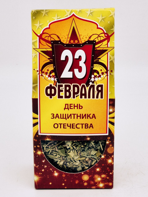 Чайный напиток с 23 февраля Иван-чай листовой ручной сбор с цветами иван-чая 50гр