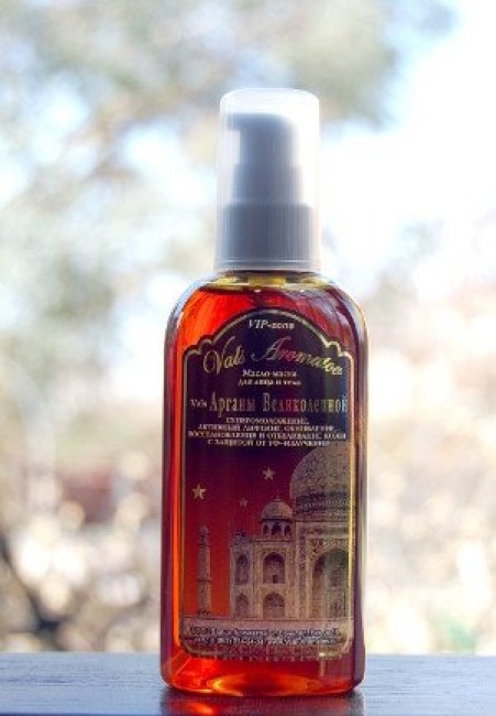 Масло для лица и тела "Вальс арганы великолепной" 100мл