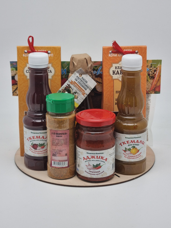 Набор 389 со специями для шашлыка с новым годом