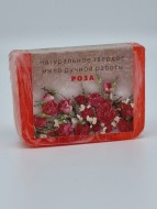 Мыло Золотая Мацеста "Роза" 100гр