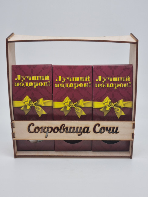 Набор 387 Праздничный кофе, чай, пастила лучший подарок