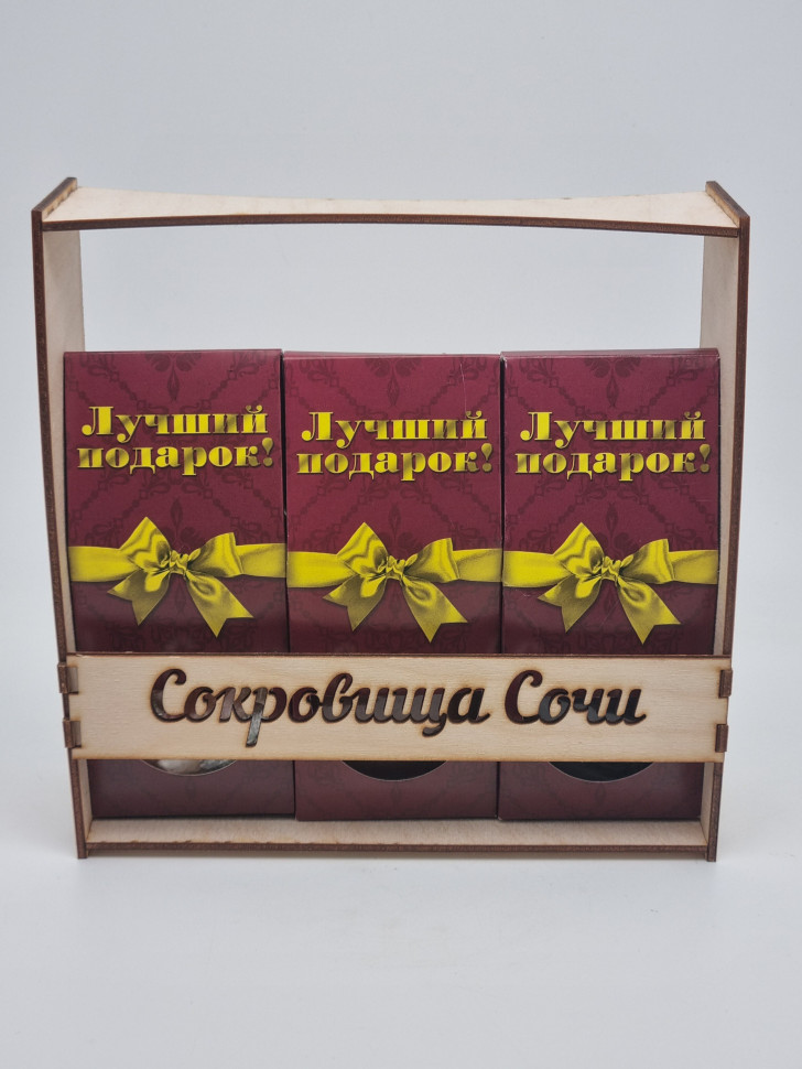 Набор 387 Праздничный кофе, чай, пастила лучший подарок