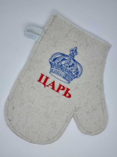 Рукавица для бани "Царь" Рукавица для бани "Царь"