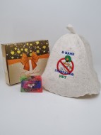 Набор для бани "В бане генералов нет" лучший подарок Набор для бани "В бане генералов нет" лучший подарок