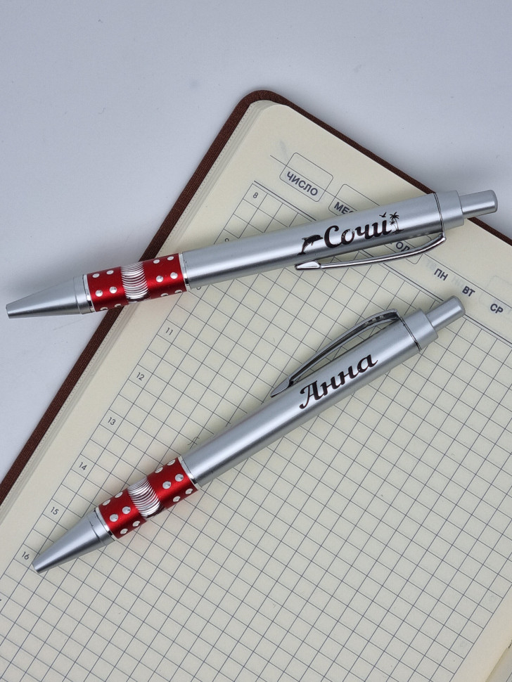 Ручка именная Анна