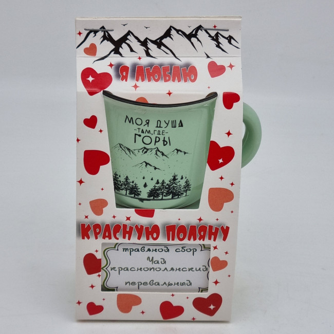 Краснополянский чай "Перевальный" 40гр + кружка мини