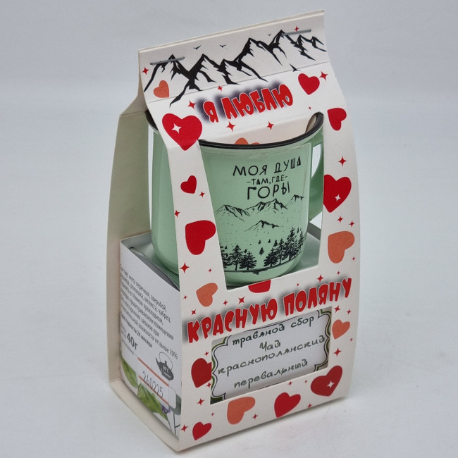 Краснополянский чай "Перевальный" 40гр + кружка мини