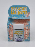 Скраб для тела соляной Иланг и Жасмин 50гр Скраб для тела соляной Иланг и Жасмин 50гр