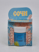 Скраб для тела соляной Иланг и Жасмин 50гр