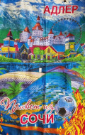 Полотенце пляжное вафельное "Сочи" Адлер 100/150