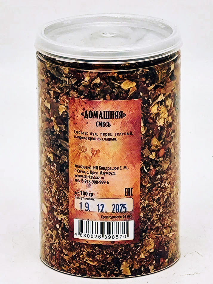 Смесь пряностей и специй "Домашняя" 100гр в пэт