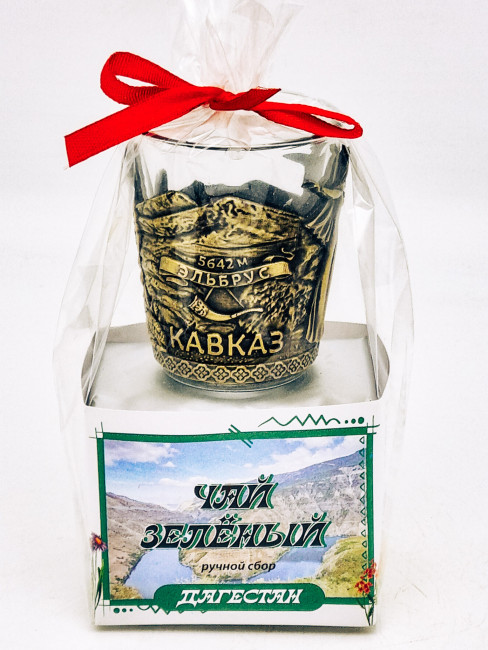 Чай зеленый ручной сбор 40гр Дагестан с сувениром стопка Чай зеленый ручной сбор 40гр Дагестан с сувениром стопка